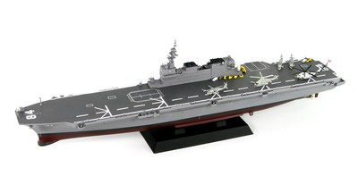 Pit-Road 1/700 Skywave Series Maritime Self-Defense Force Destroyer JPM10