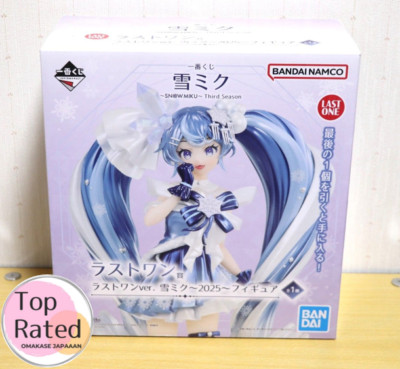 Ichiban Kuji SNOW MIKU Third Season 2025 Prize Last One Figure