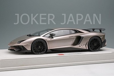 Make Up EIDOLON 1/18 Lamborghini Aventador LP750-4 SV 2015 Bronzo