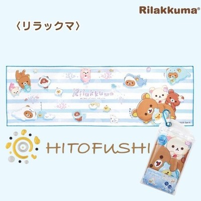 Sanrio Rilakkuma Kühltuch Instant Chill Sport Outdoor Japan NEU