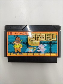 Namco Tower of Babel Famicom Software