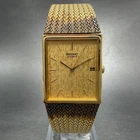 Seiko Tank Watch Men 24mm Gold Dial Gold Tone Date Rectangle 2A32-5010 NewBatt 5