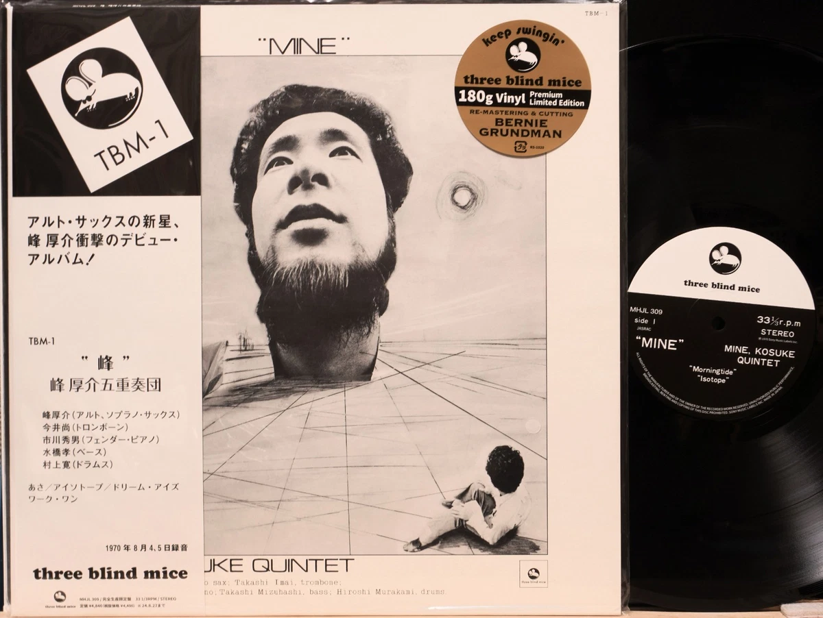 25+ Three Blind Mice In Vinyl Records for sale | Updated Oct 2026