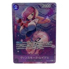 Bandai One Piece Vinsmoke Reiju Promo OP06-068 Japanese NM