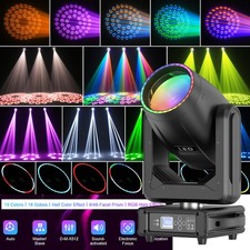 250W LED Module Beam Moving Head Light Color/GOBO/Prism Stage DMX Spot Lighting
