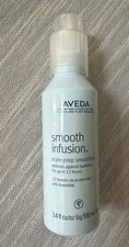 Aveda Smooth Infusion Style-Prep Smoother 3.4 fl.oz. Discontinued Old Formula