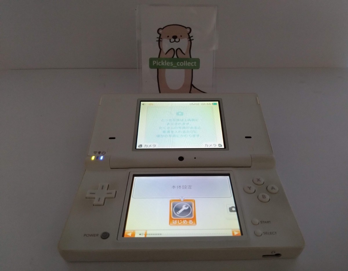 NINTEND DSi ホワイト 61XZ1ukyfpL._UF894,1000_QL80_.jpg
