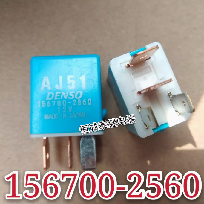 1pcs New DENSO relay 4-pin 156700-2560 12V AJ51 | eBay