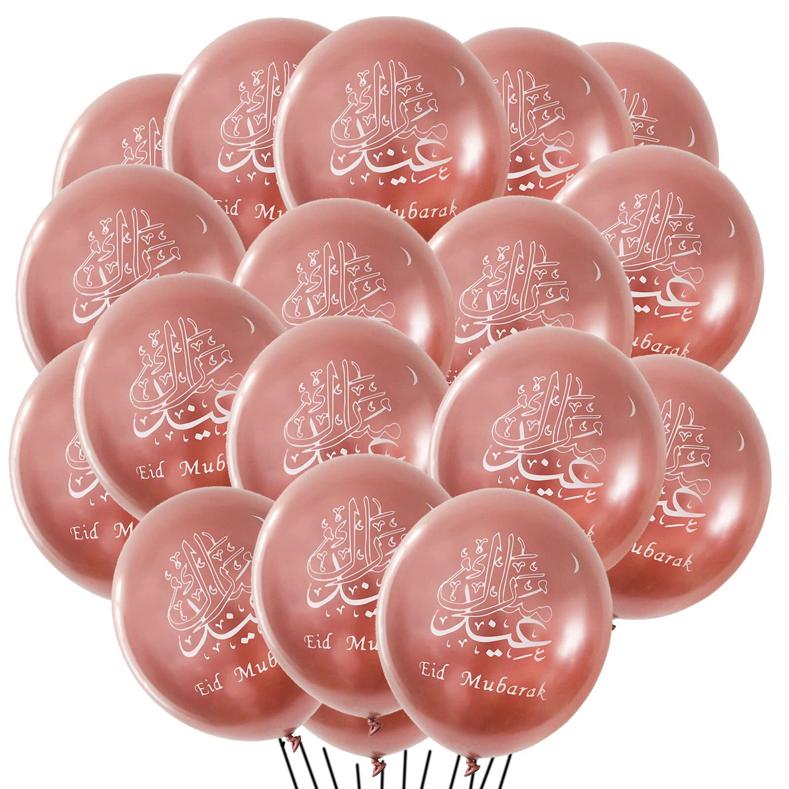 Eid Mubarak Balloon Metallic Rose Gold Ramadan Balloons Pack of 20 Ramadan Mu...