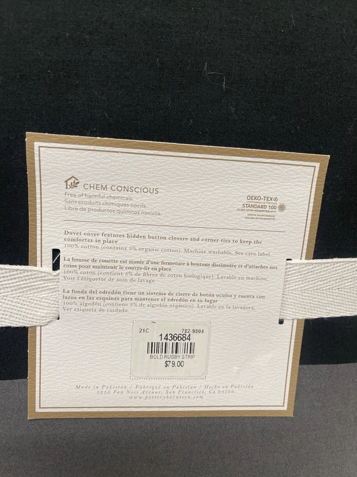 Funda nórdica Pottery Barn Teen Bold Rugby gris rayas negras doble algodón  Foto 2 de 3