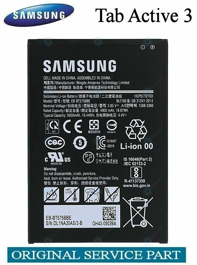 Samsung Galaxy Tab Active 3 SM T570 SM T575 Battery EB BT575BBE