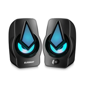 powered computer speakers