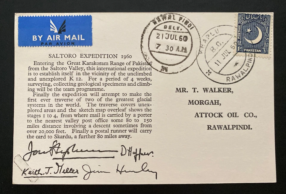 1960 Пакистан Mt Эверест Saltoro K12 экспедиции открытка обложка в Равалпинди - Изображение 2 из 2