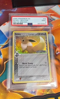 eBay