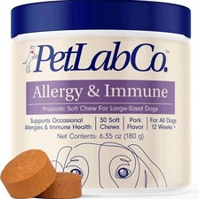 2 PACK PetLab Co. ALLERGY IMMUNE Probiotic Soft Chew For Dogs 30 Pork