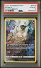 PSA 10 GEM MINT Mew GG10/GG70 Crown Zenith Holo Pokemon Card