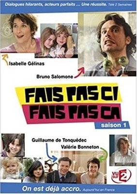 DVD Mach das nicht, mach das nicht