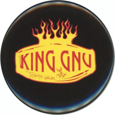 King Gnu Can Badge Black Yellow Badge Pin Stadium Tour 2023 56mmKing GnuAcce