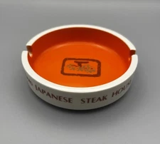 Sakura Japan Ashtray – “Where a Steak Becomes a Work of Art”  Like New