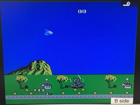 Stinger Moero Twinbee Nintendo Famicom Disk Japan - DL4439