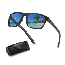 Polarized Sunglasses Men TR90 Square Frame, Lightweight UV400 Protection Spor...
