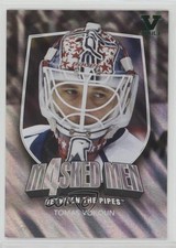 2011 ITG Between the Pipes Silver 14-15 Ultimate Vault Emerald Tomas Vokoun n1u