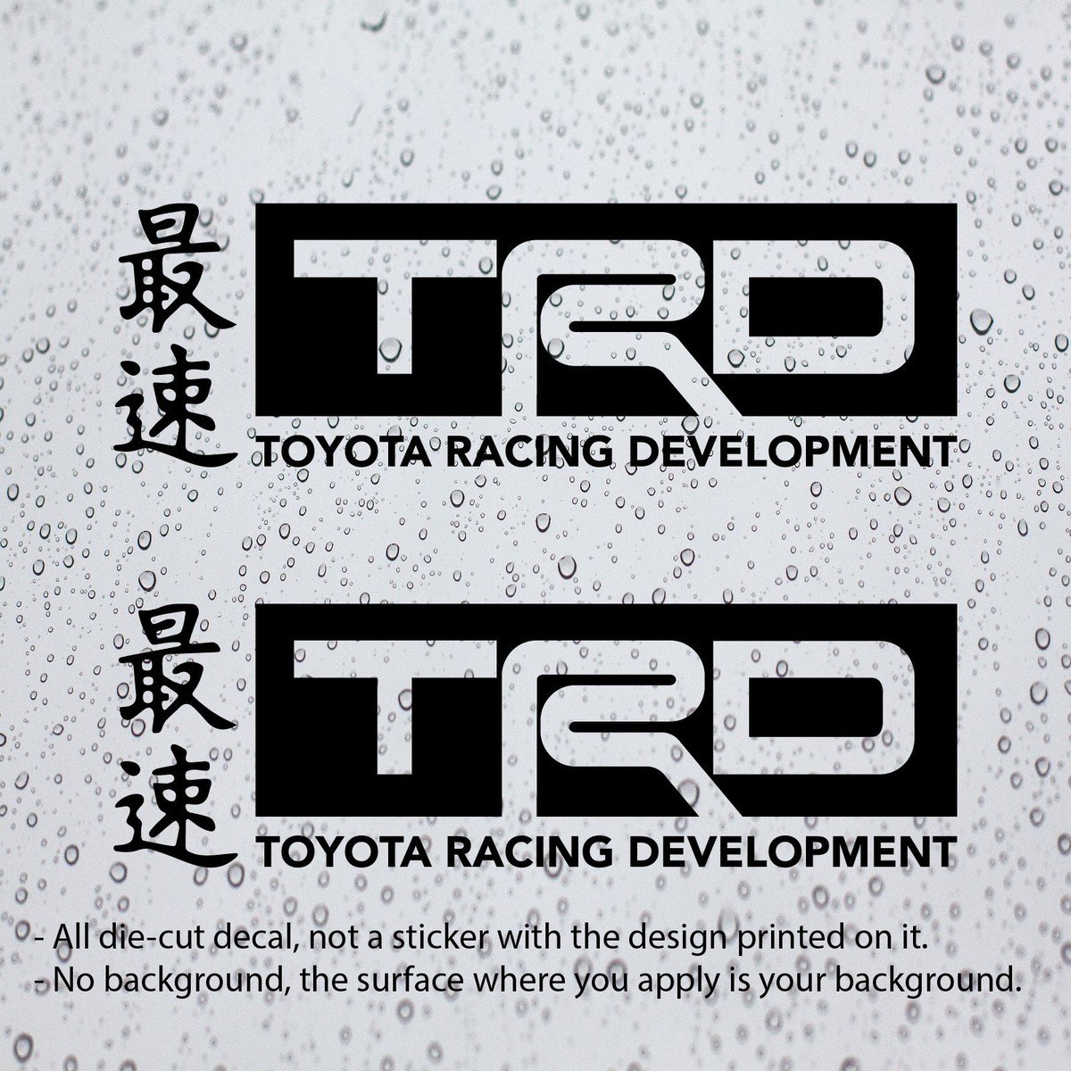 2x) TRD Decal Vinyl Sticker Toyota JDM Racing Development with