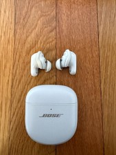Bose QuietComfort Ultra Earbuds - White Smoke, 8828260020 - Noise Cancelling