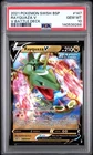 2021 POKEMON SWSH BLACK STAR PROMO V BATTLE DECK #147 RAYQUAZA V PSA 10