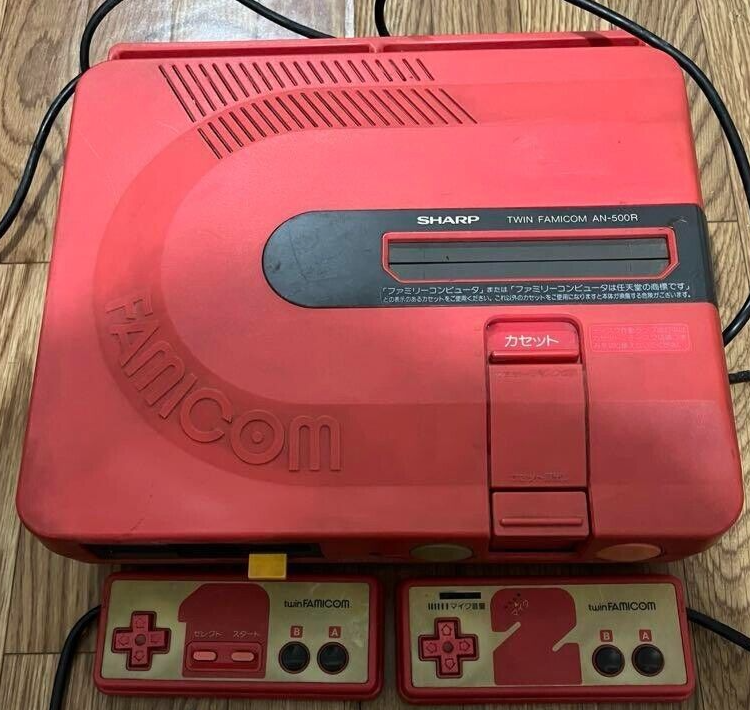 TWIN FAMICOM SHARP Console AN500-R Red AN-500-R Untested FREE