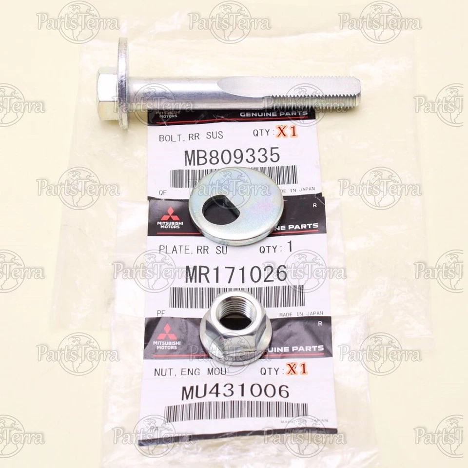 ПОДЛИННЫЙ Mitsubishi Lancer Outlander задняя подвеска рычаг управления болт пластина гайка - Изображение 2 из 4