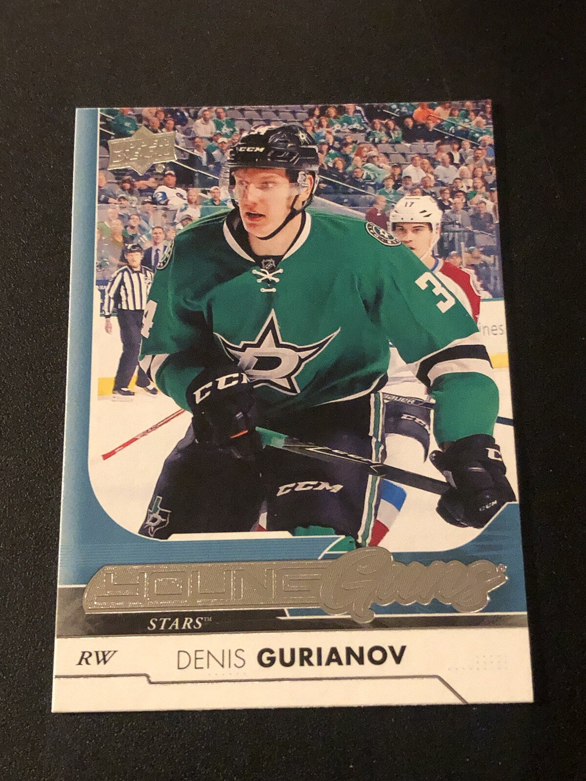 2017-18 Upper Deck Young Guns Denis Gurianov #208 Rookie RC