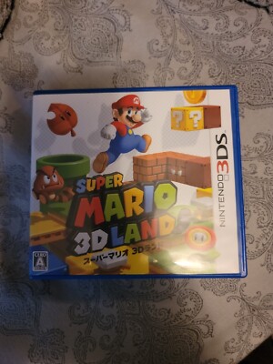 Super Mario 3D Land Nintendo DS Japanese Import NDS Region Lock Japan US Seller