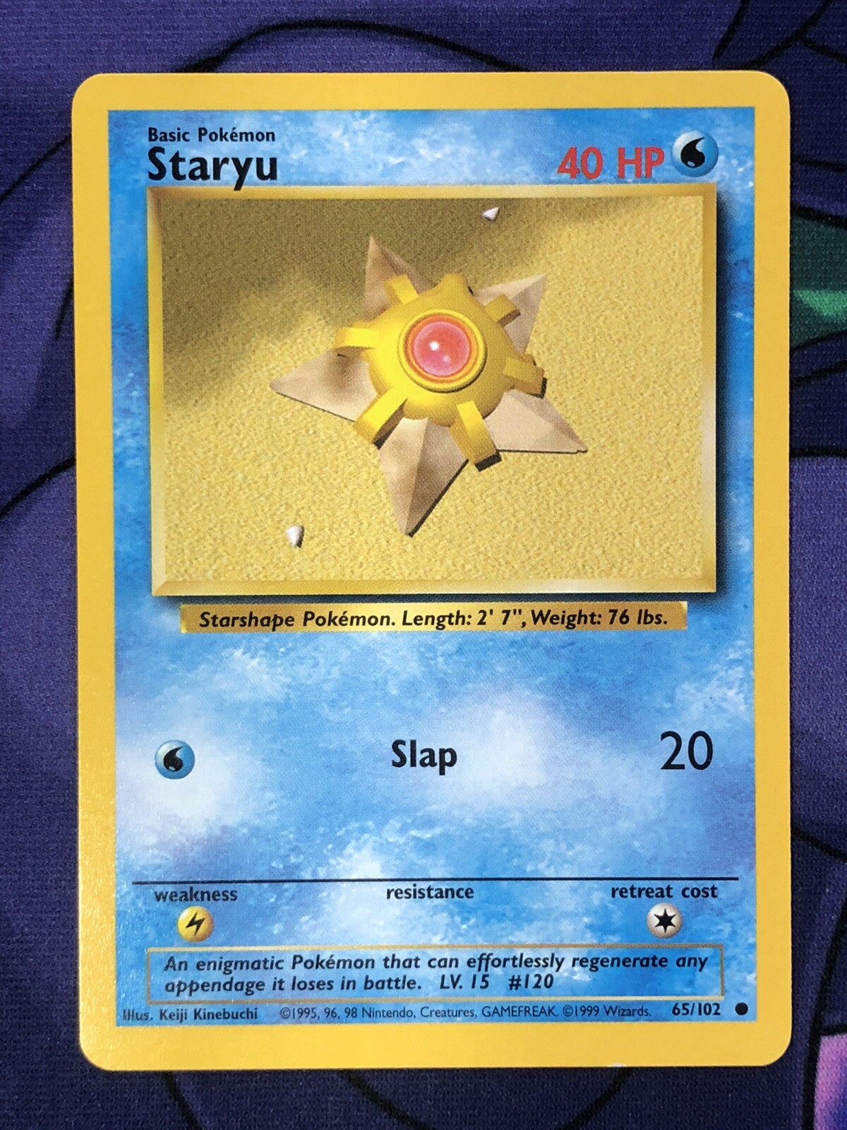 Staryu 65/102 - Base Set Unlimited Pokemon Card 1999 WOTC Vintage NM - LP