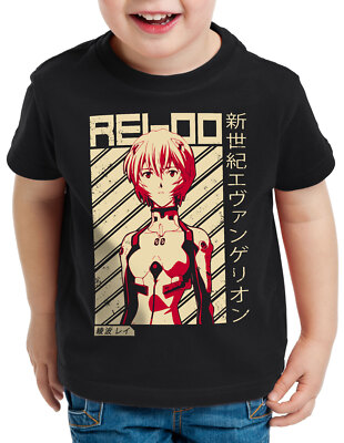 Rei Evangelion Kinder T-Shirt shinji neo tokyo-3 engel japan dvd blu-ray cosplay