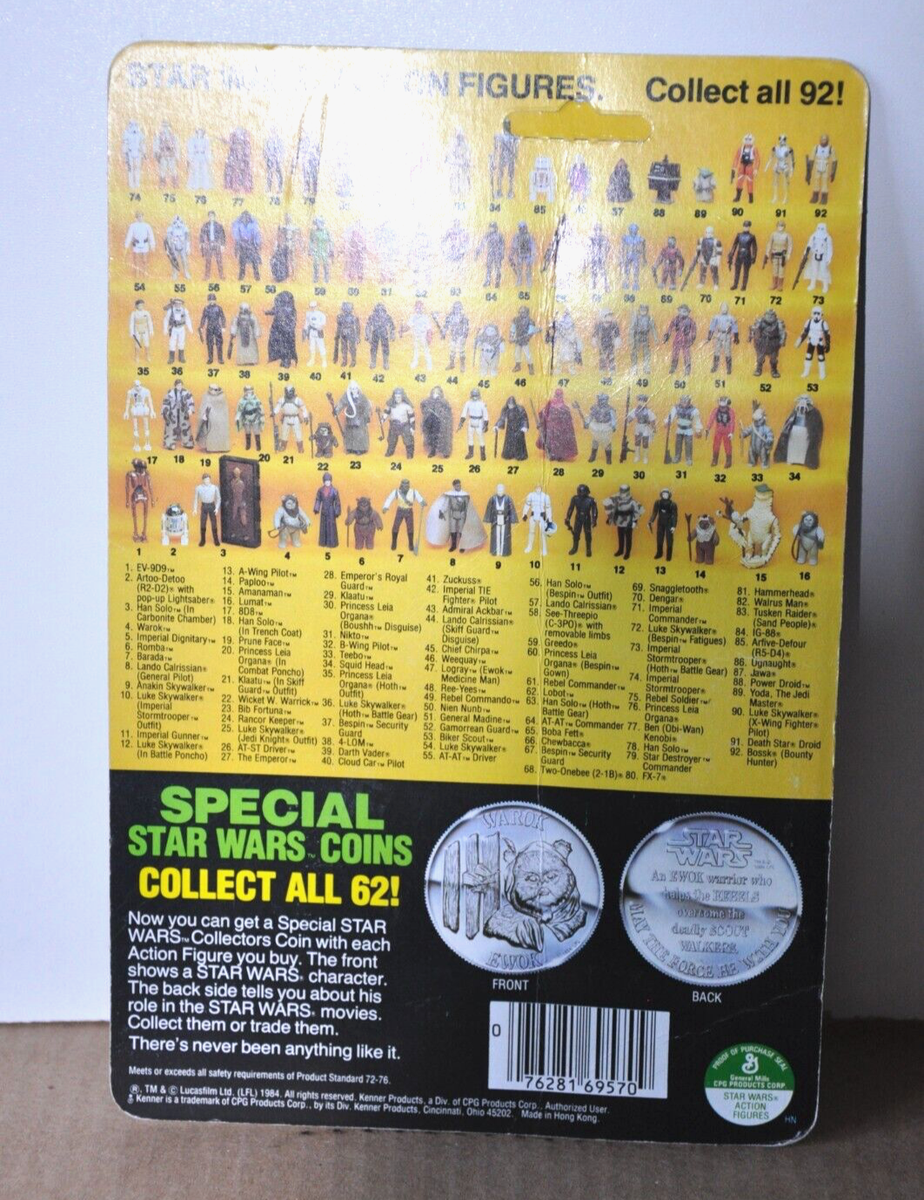 SF・ファンタジー・ホラー POTF R2-D2 coin 92back unpunched Vintage Star Wars Power Of The Force R2-D2 Coin Unpunched Kenner
