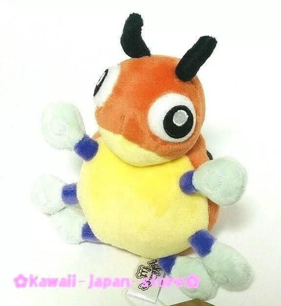 Ledyba plush sales