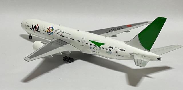 Jal B777-200 Ja8984 Skyeco Minor Problem | eBay