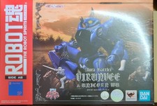 ROBOT Spirits Dunbine Bilambee Unicon Wooset Holy Warrior ungeöffnete Box