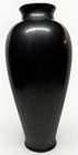 Rare Glossy Black Grand Vase Société Masse France Masse Frères Desvres ? H 35 Cm