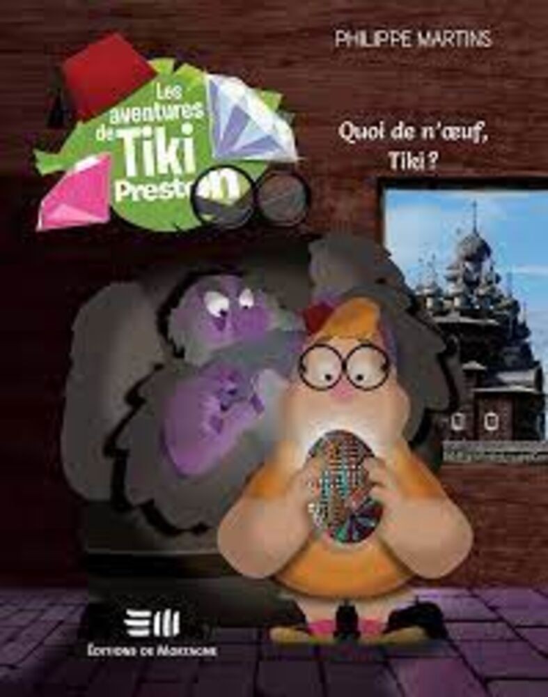 What's N'uf Tiki | Philippe Martins | Like new