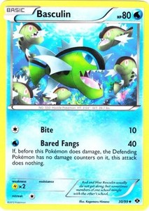 Basculin - 30/99 - Uncommon - Next Destinies #30/99 Pokemon TCG