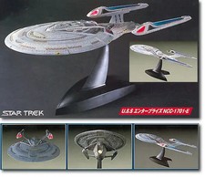 Bandai STAR TREK USS ENTERPRISE E Lighted Model Kit Unbuilt No Box USA