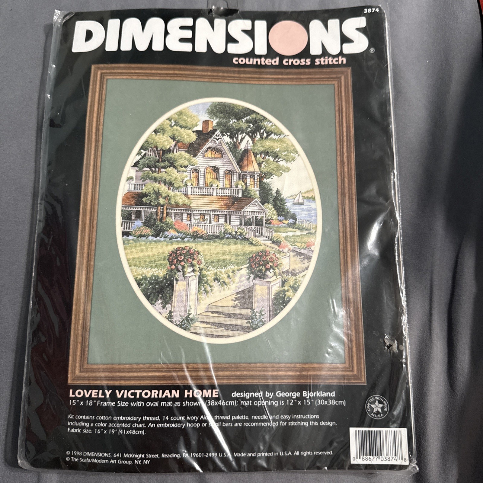 15x18 New Sealed