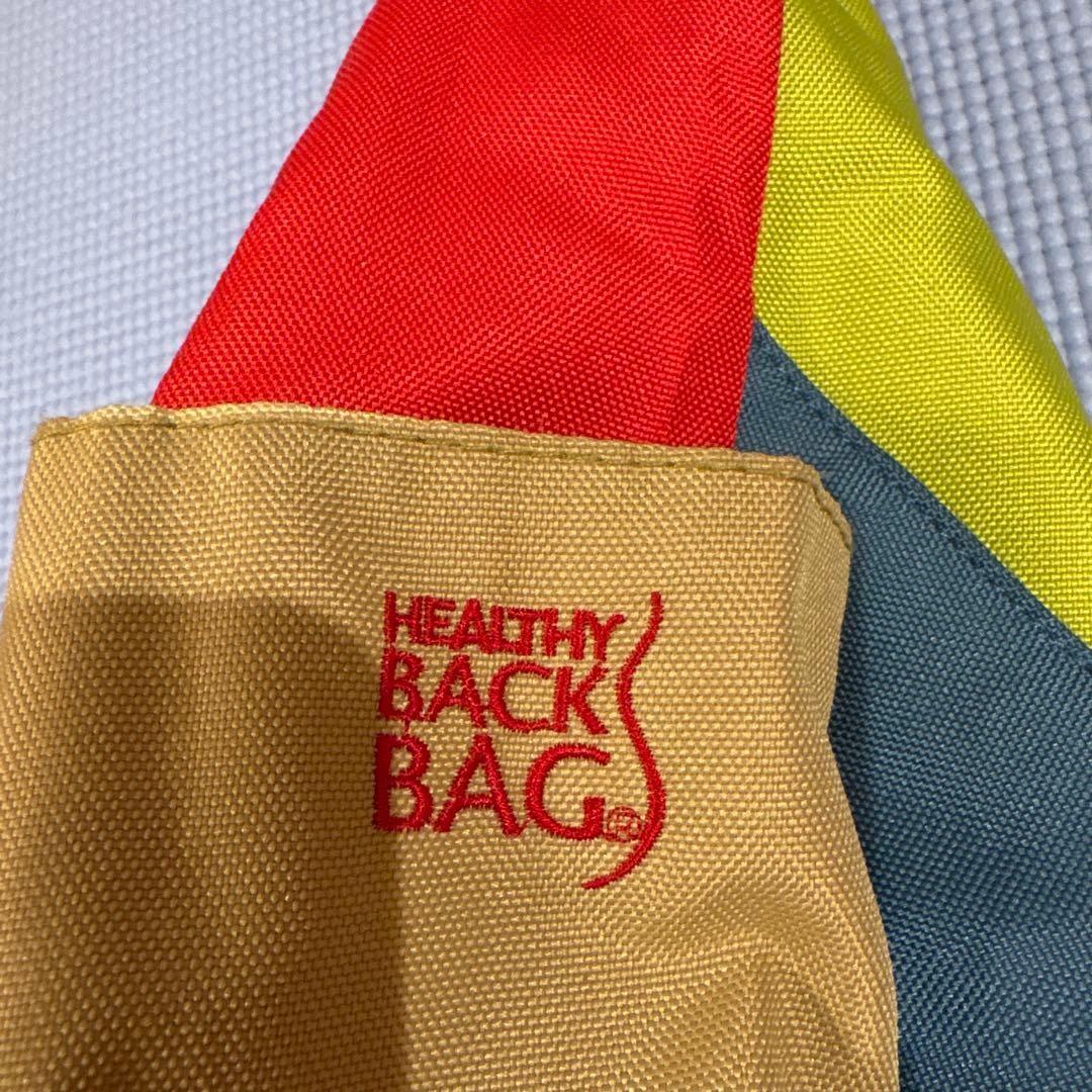 Healthy Back Bag Reversible Backpack Stylish - image 7