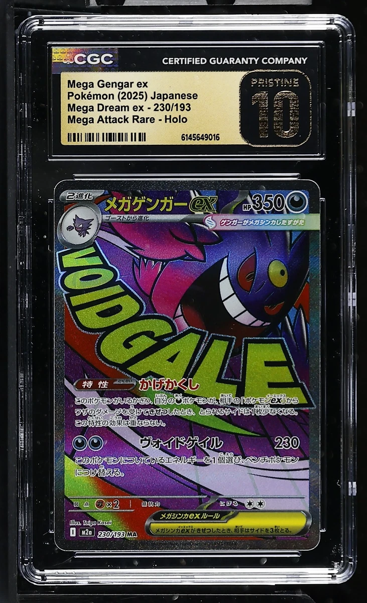 25+ Collectible Individual Grade 10 Gengar Pokémon TCG Card Games