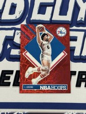 The Doctor Is In! Top 10 Julius Erving Cards 16