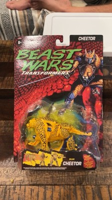 Transformers Beast Wars Cheetor Deluxe Figure 2022 MOC Maximal Vintage Exclusive