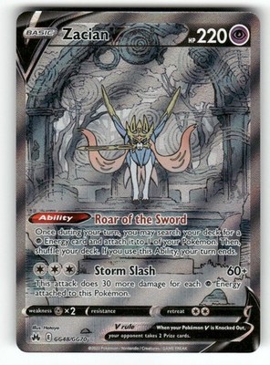Zacian V GG48/GG70 - Holo V Rare Crown Zenith Galarian Gallery Pokemon Holo NM