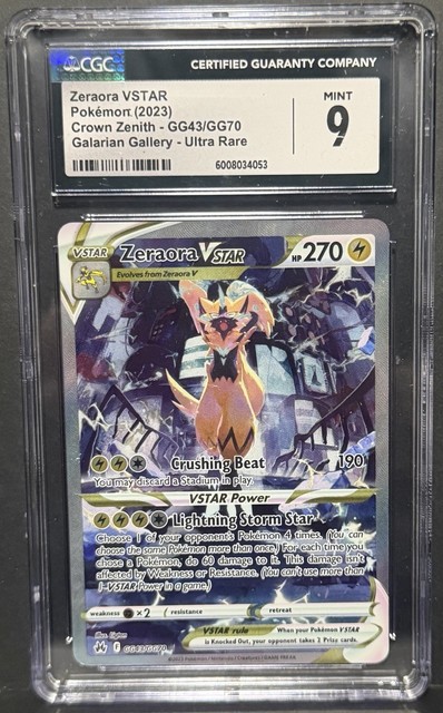 Zeraora VSTAR #GG43 (Crown Zenith (2023))